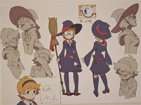 Little witch academia dragon